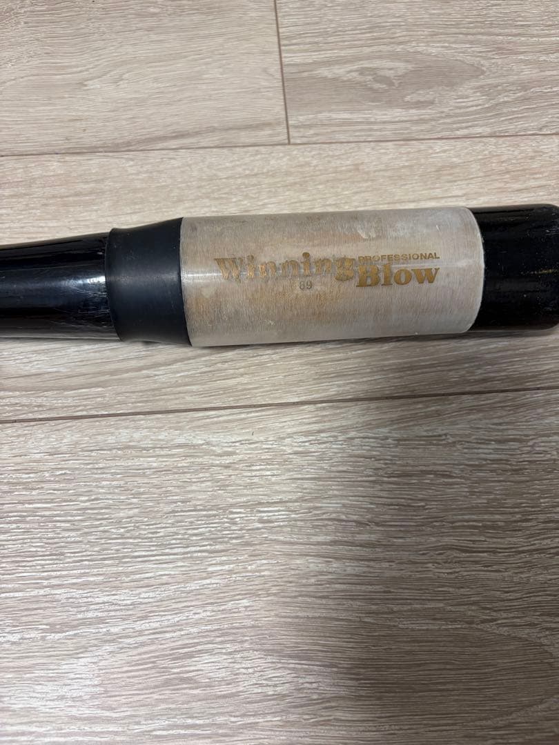 ハイゴールド ノックバット スケルトン ウイニングブロウ 89cm