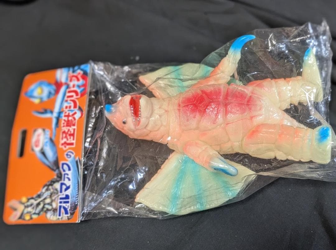 ドラコ 羽付「ウルトラマン」登場怪獣（ブルマァク復刻）蓄光版 ソフビ 未開封