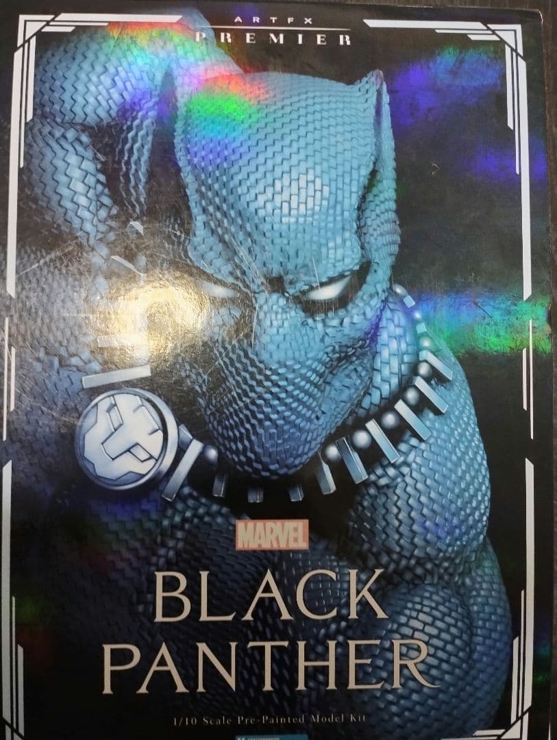 マーベル　MARVEL　ブラックパンサー　フィギュア　コトブキヤ