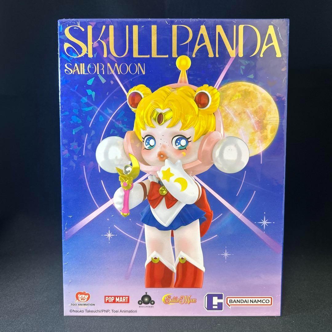 SLULLPANDA スカルパンダ セーラームーン 限定コラボ POPMART