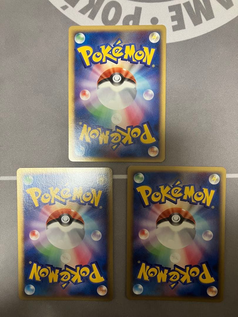 ゲンガー構築スタンダードデッキ アルセウスLV.X 雷&超 Pt 006/017