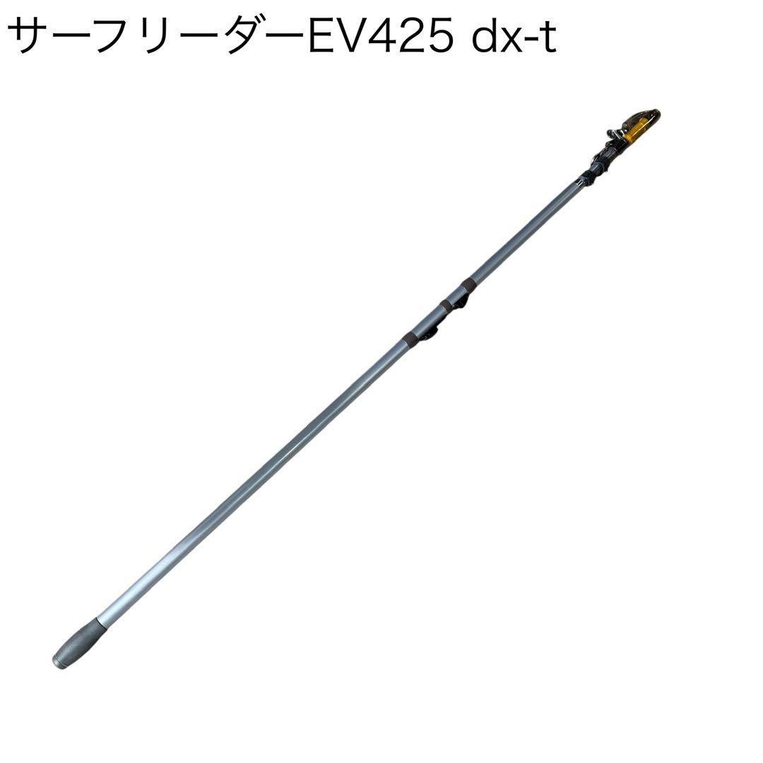 美品‼️シマノ　SHIMANO サーフリーダー　425CX-T ロッド　投げ竿