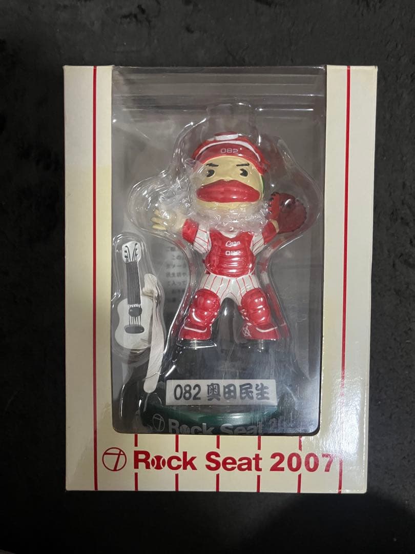 奥田民生 広島カープ 民生坊やunicorn