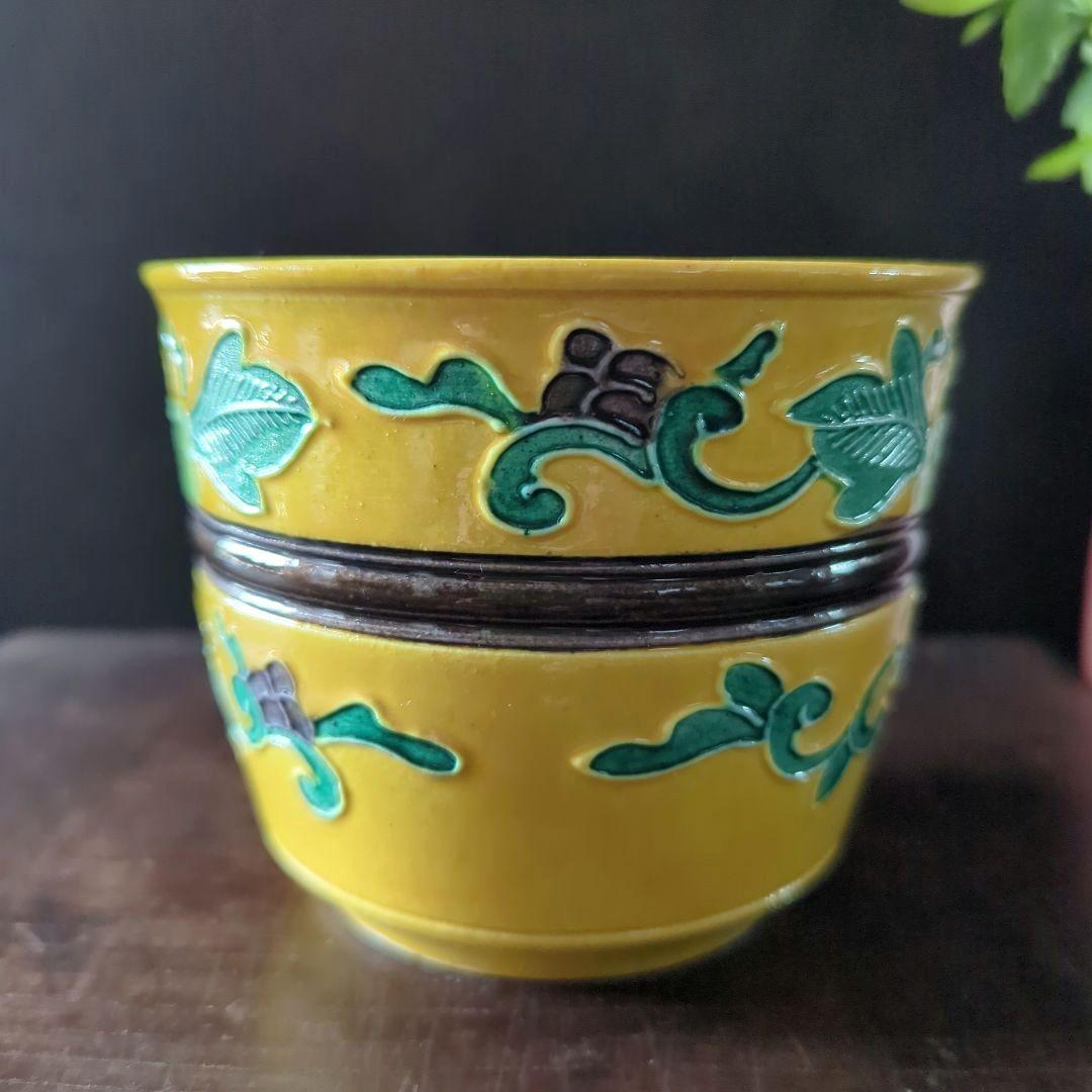 陶芸　茶道具　交趾焼　永楽善五郎造　黄交趾　牡丹唐草紋　火入　煙草盆用道具