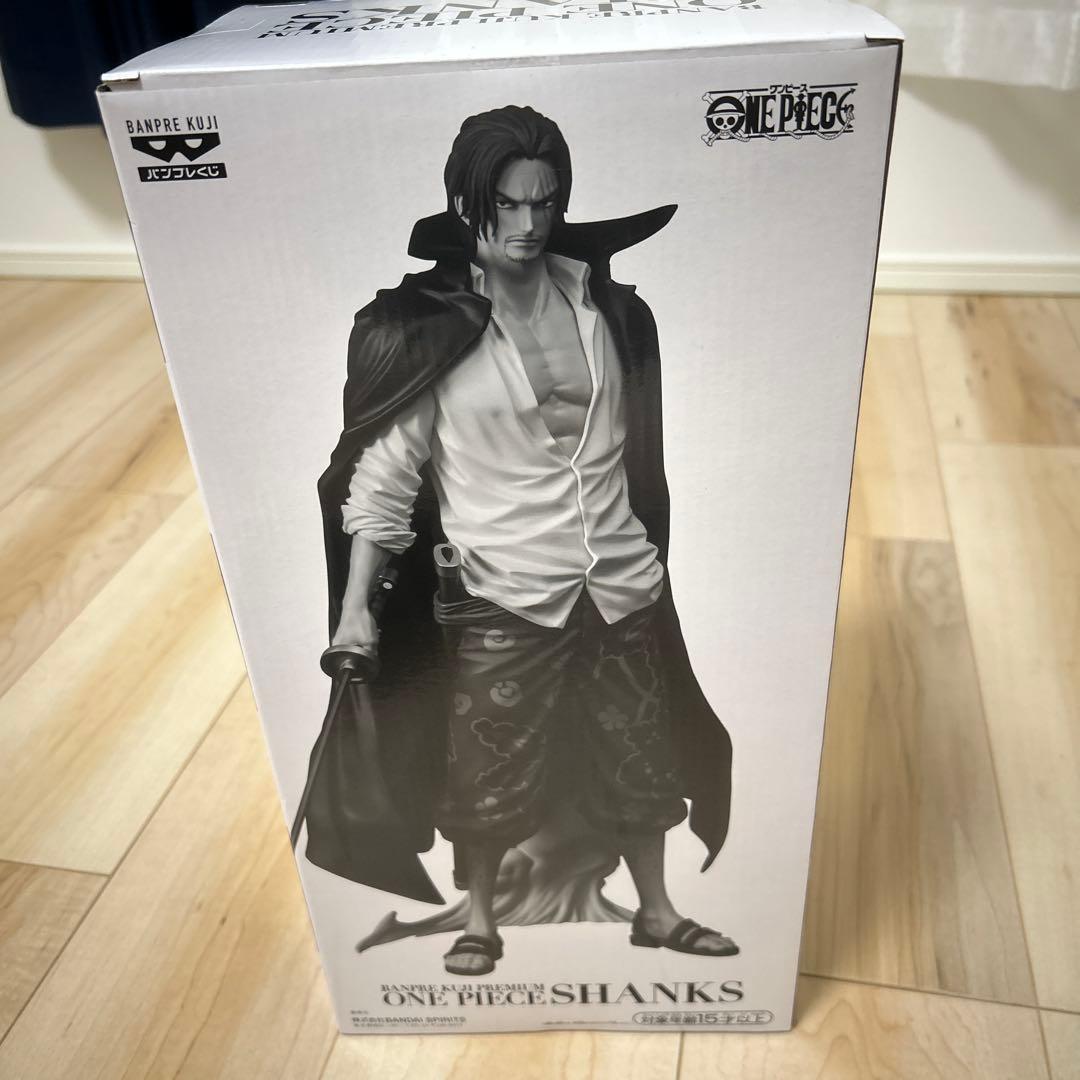 バンプレくじ プレミアム ワンピース シャンクス A賞 ブラシカラー