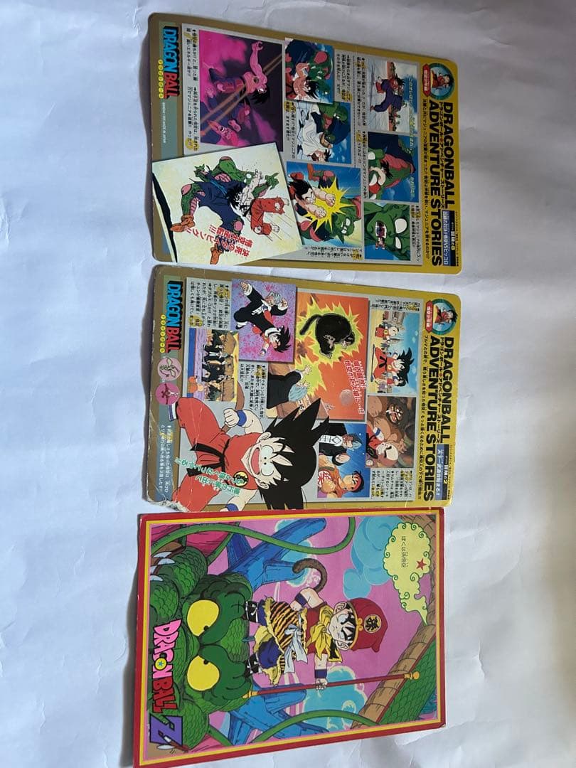 ドラゴンボールカード　まとめ売り