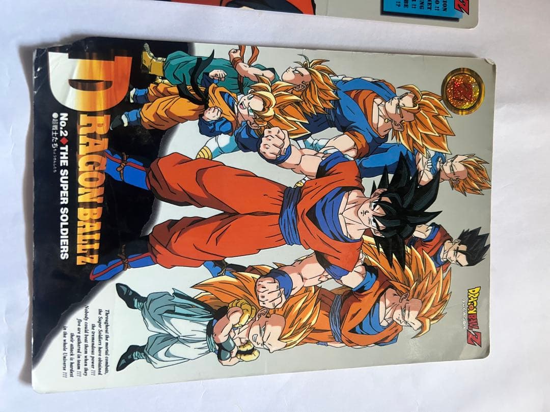 ドラゴンボールカード　まとめ売り