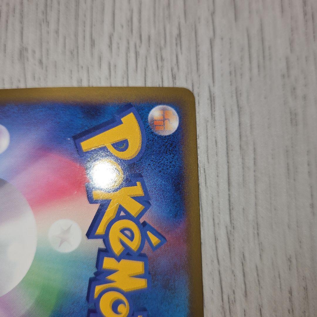 ルギアLEGEND ☆ L1 ファーストエディション　1ed