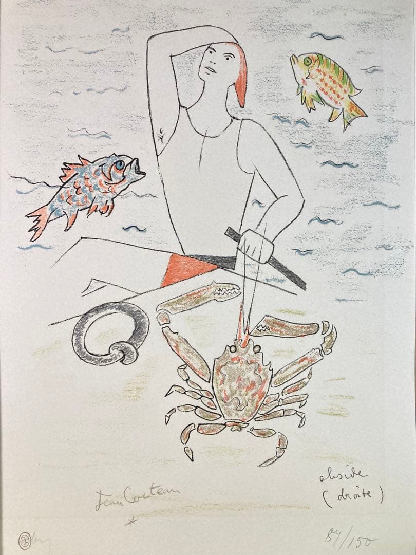 【真作保証】ジャン・コクトー リトグラフ 直筆サイン 150部限定 版画 絵画