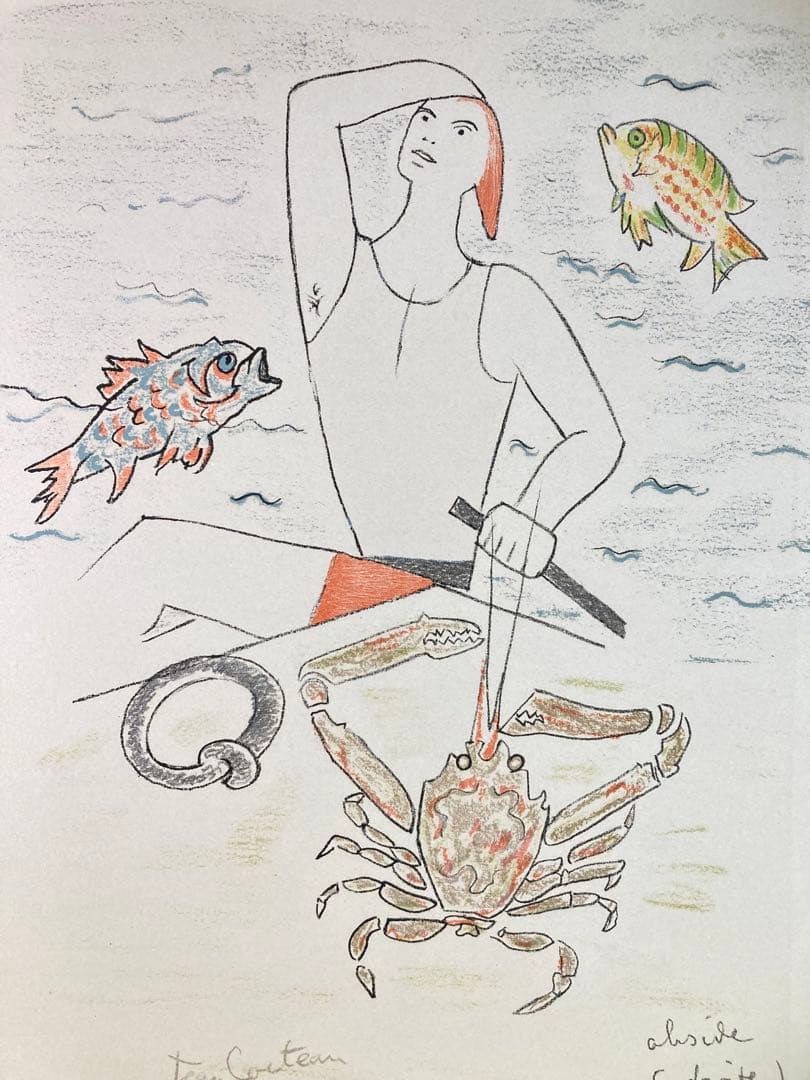 【真作保証】ジャン・コクトー リトグラフ 直筆サイン 150部限定 版画 絵画