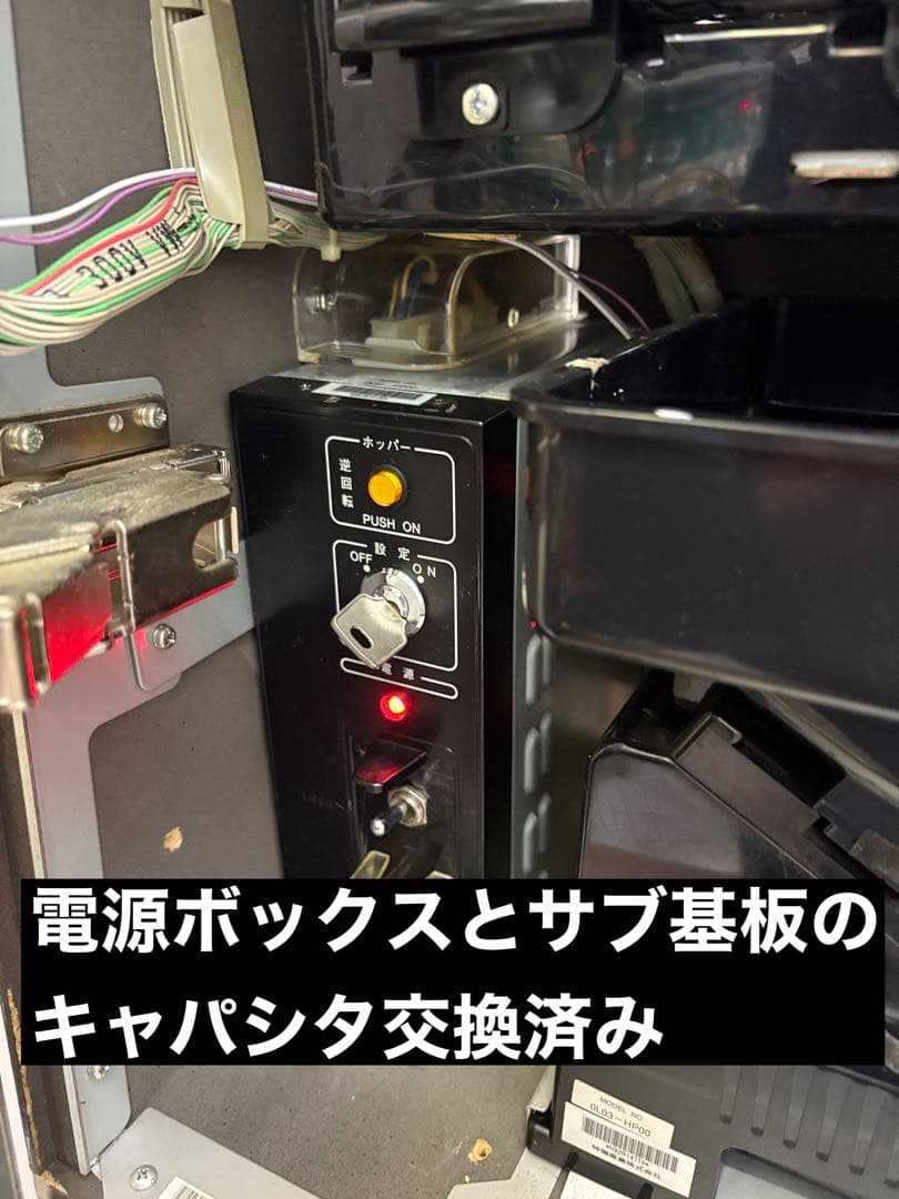 送料込み ジャイアントパルサー パチスロ 4号機 実機 山佐 スロット