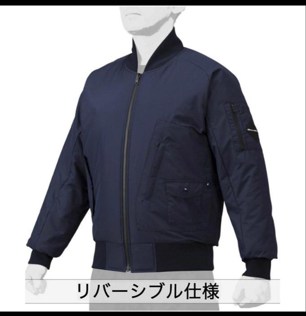 ミズノプロ　展示会限定　グラコン　リバーシブル仕様　紺×黒×白　サイズO