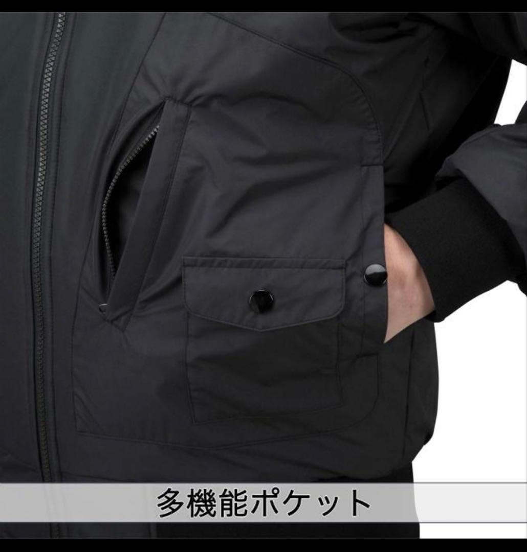 ミズノプロ　展示会限定　グラコン　リバーシブル仕様　紺×黒×白　サイズO