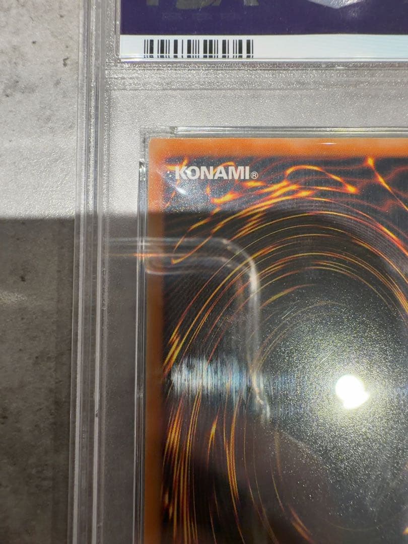 遊戯王 E・HERO テンペスター レリーフ psa10