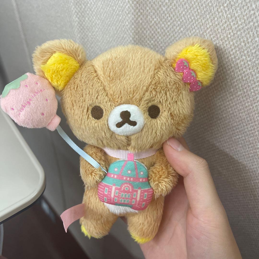 リラックマ　東京駅限定　ぶらさげ　ぬいぐるみ☆サンリオ　キーチェーン