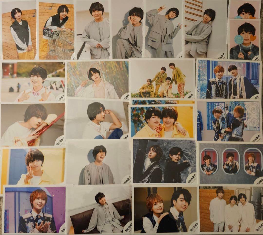 なにわ男子 大西流星 公式写真 個人 混合 104枚セット
