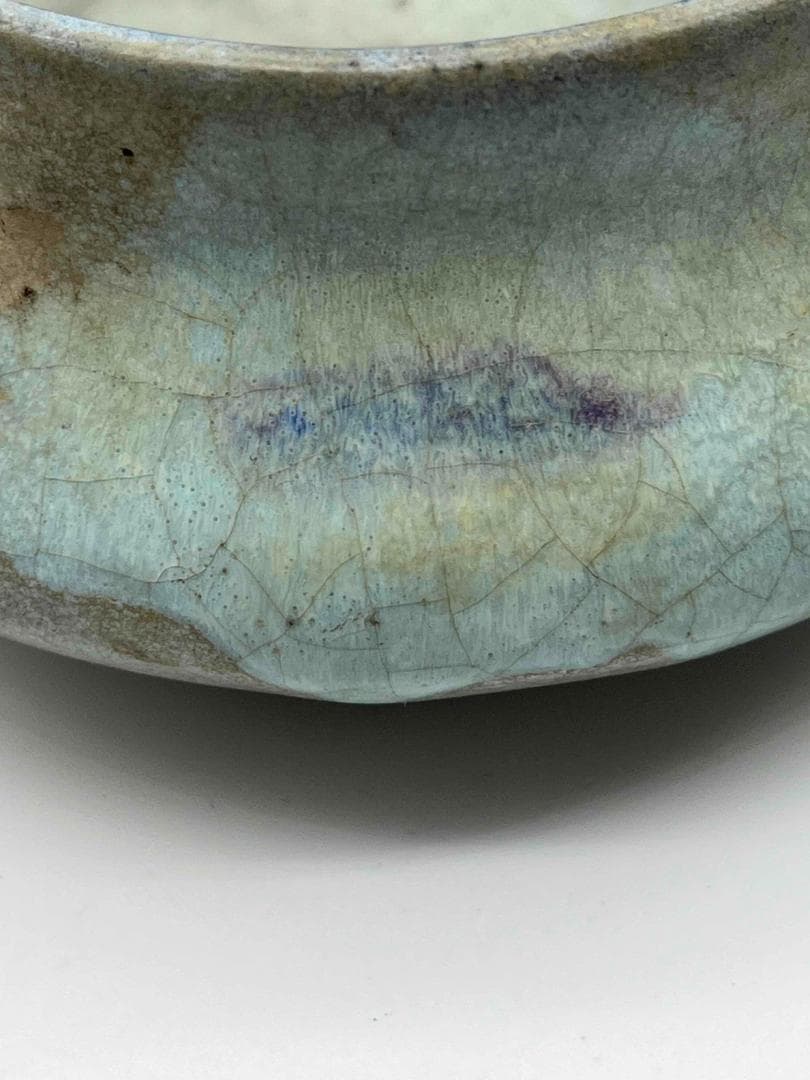 元時代　鈞窯　澱青月白釉鼓釘鈕羅漢洗 水丞 【旧家蔵出し】 香炉(D-98)