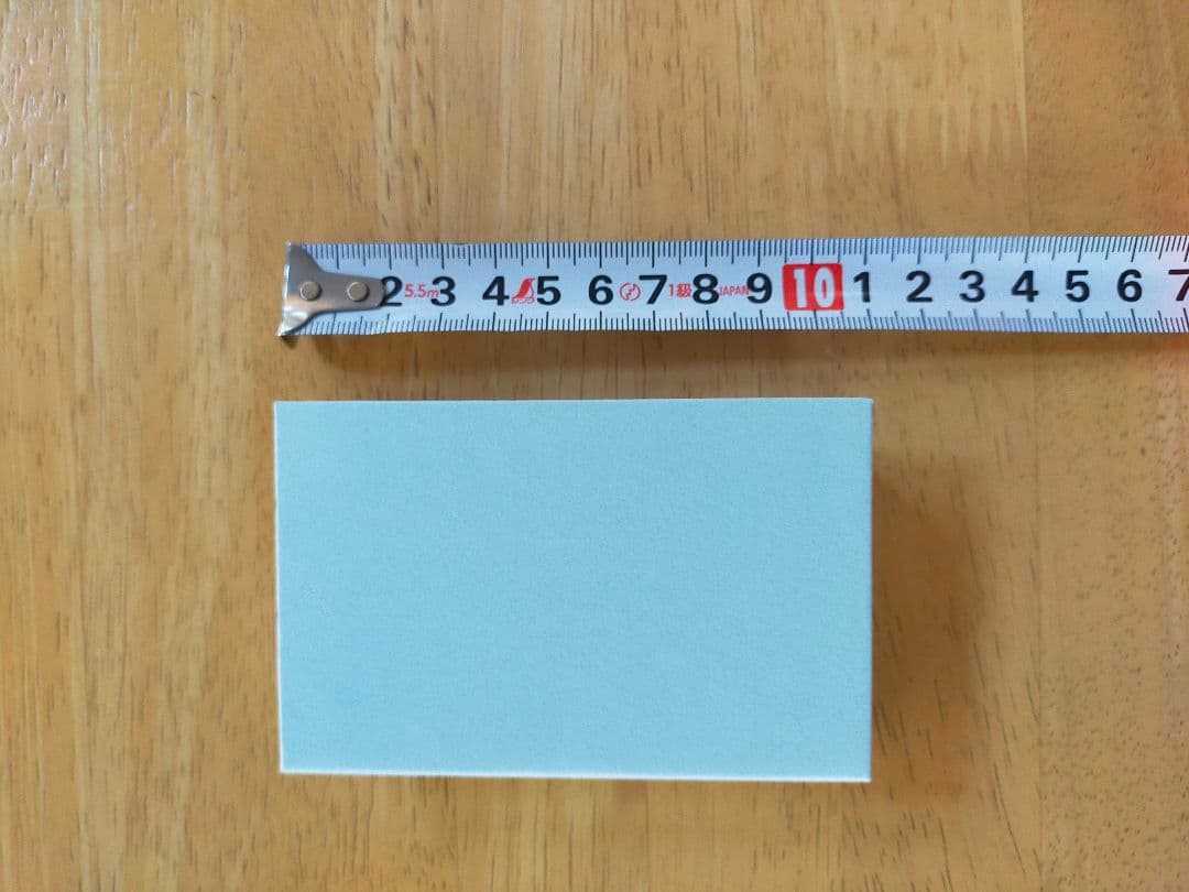 水色 ギフトボックス 約10cm x 6cm x 2cm 100個