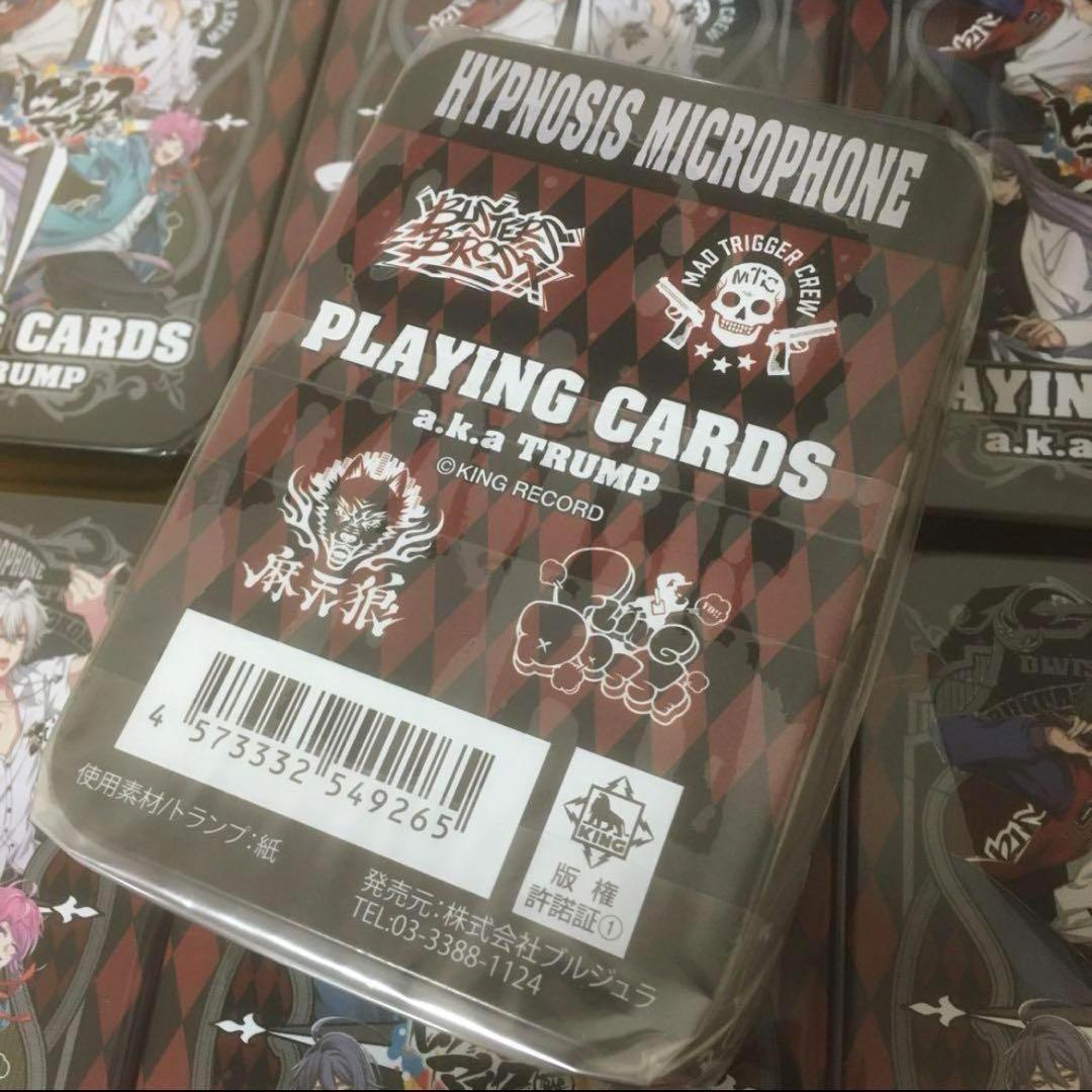 60個セット★まとめ売り★ヒプノシスマイク PLAYING CARDS トランプ