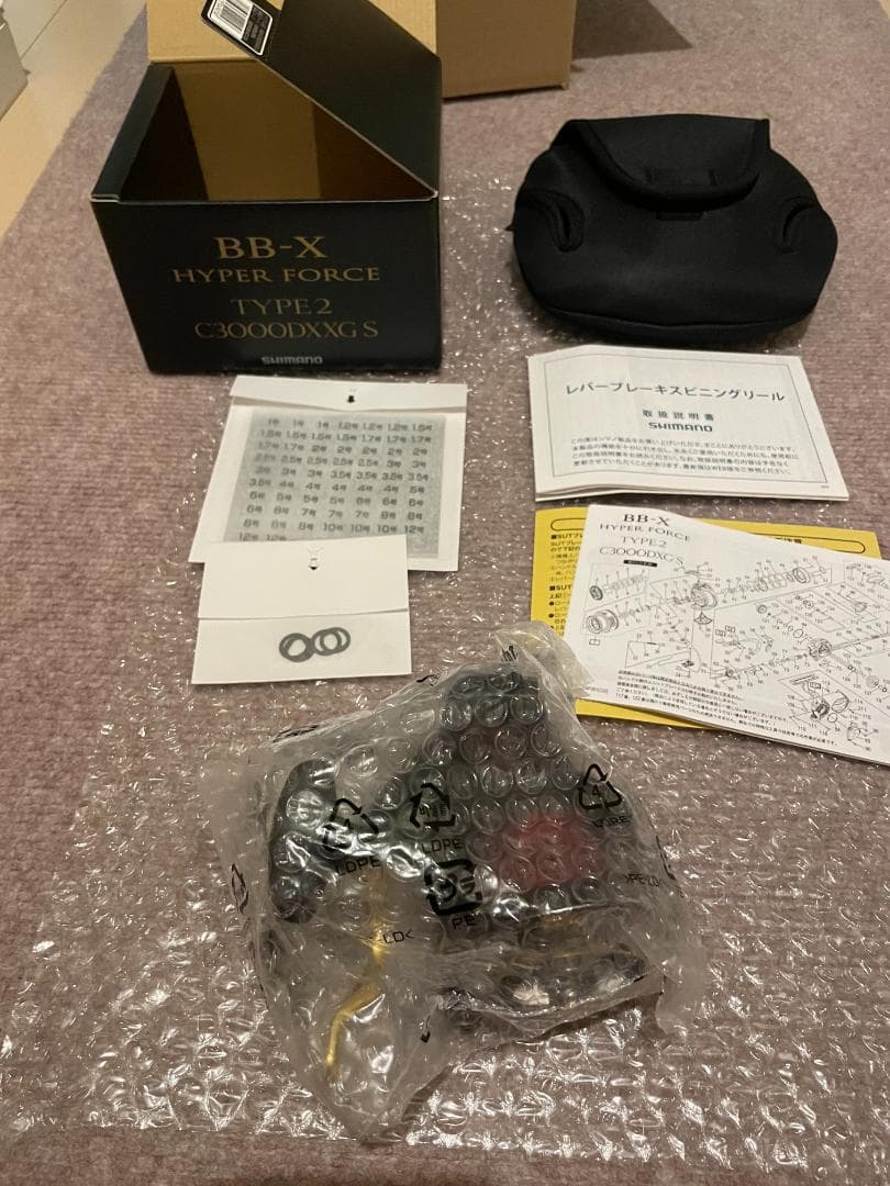 シマノ 25 BB-X ハイパーフォース タイプ2 新品未使用 ★かわさま専用