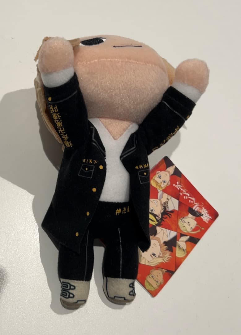 東京リベンジャーズ 佐野万次郎 ぬいぐるみ