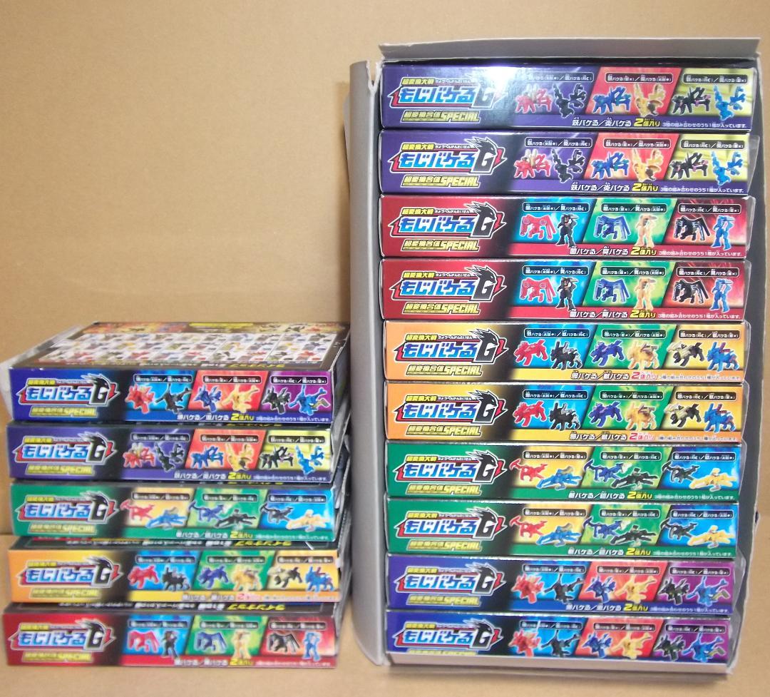 超変換大戦もじバケるG 超合体SPECIAL 全15種セット 最終値下げ