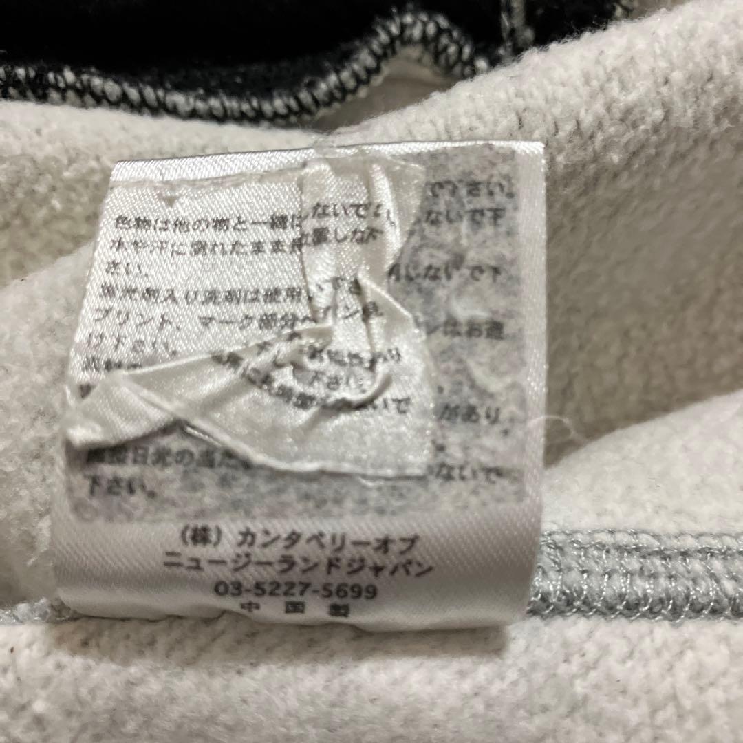 カンタベリー　XL ラグビーワールドカップ　日本代表 トラックジャケット