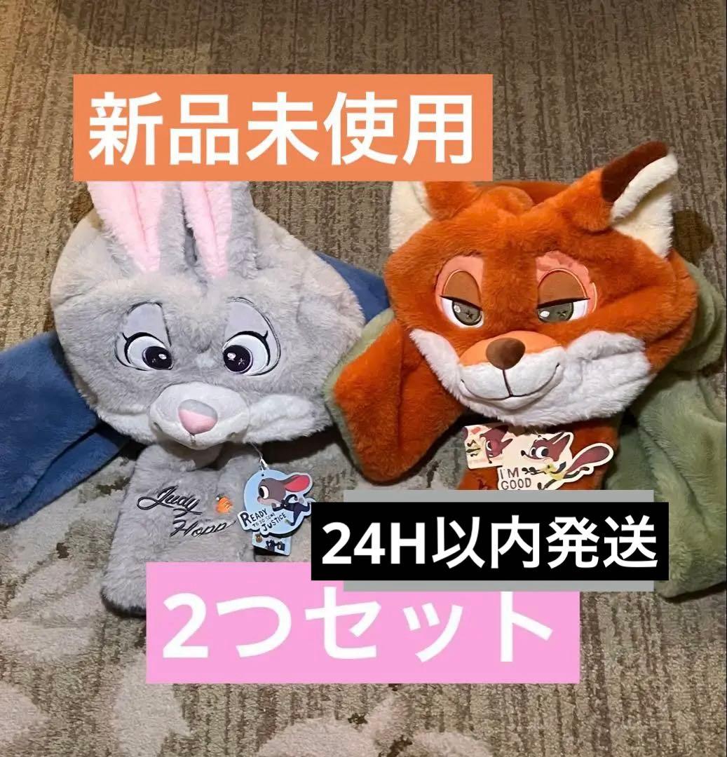 ディズニー ズートピア ジュディ&ニック miniso 帽子マフラー 中国限定