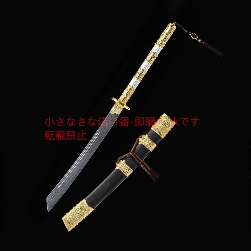 康熙斬馬刀二級黒檀百錬文紋鋼  古兵器 武具 刀装具 日本刀 模造刀 居合刀