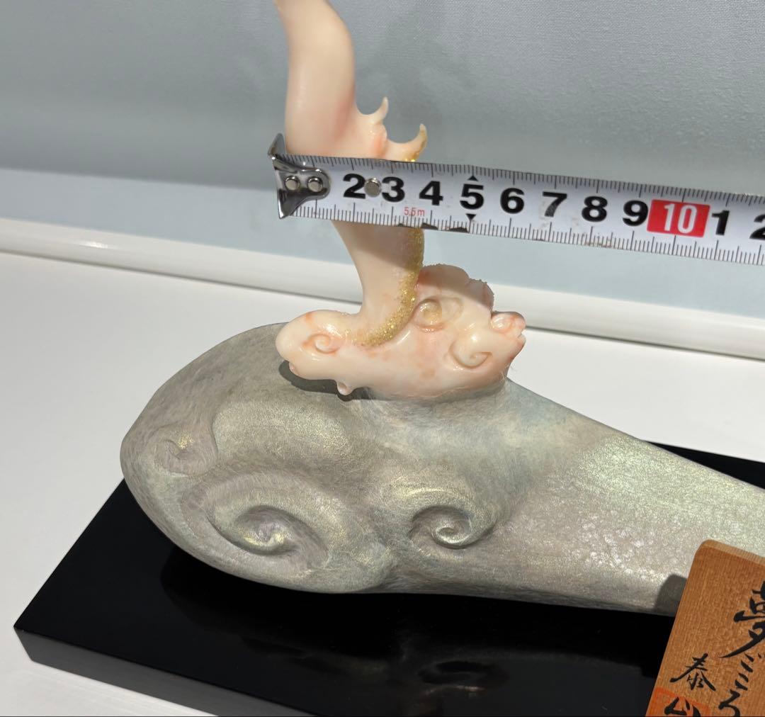 天然桃珊瑚彫刻/前川泰山「夢ごころ」立体桃珊瑚/素敵な置物(994)
