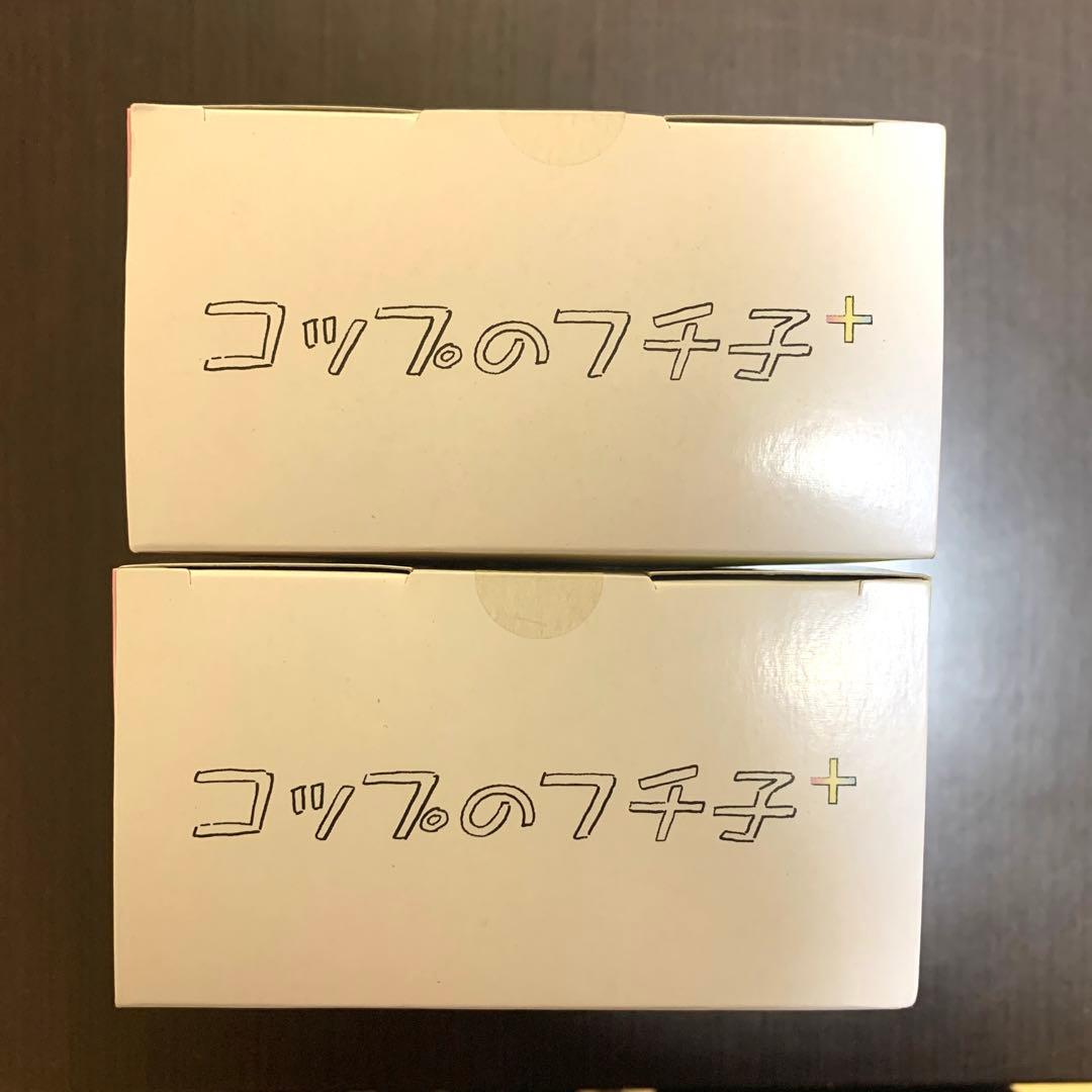 コップのフチ子　2015 東京モーターショー