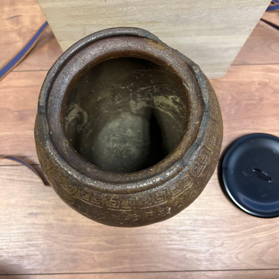 陶製花模様壺 木箱付き