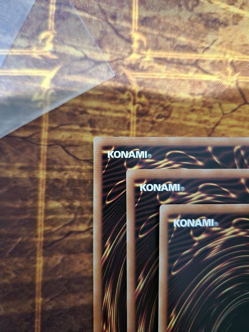 遊戯王　灰流うらら　絵違い　クオシク　25thシークレット　3枚