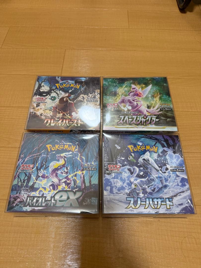 と*ん様 まとめ売り box シュリンク付き ロケット団の栄光など