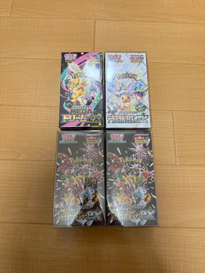 と*ん様 まとめ売り box シュリンク付き ロケット団の栄光など