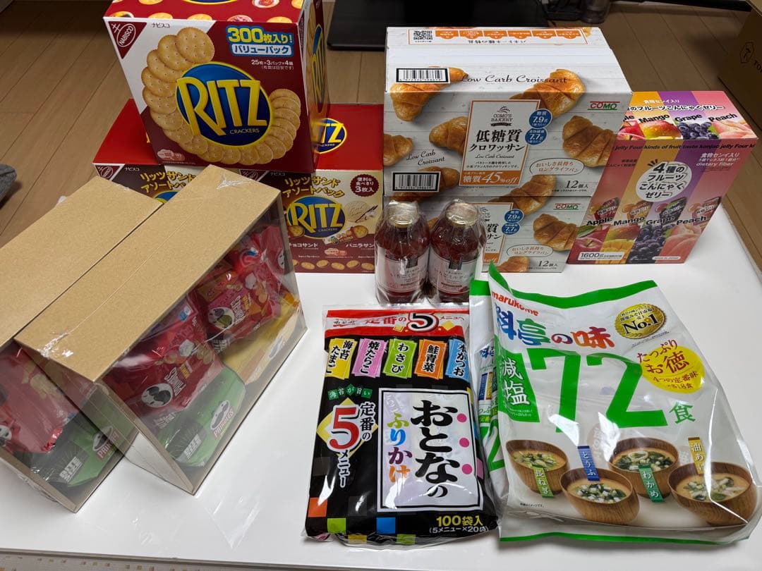 コストコ商品 12品まとめ売り！ リッツ プリングルス パン 等 詰め合わせ