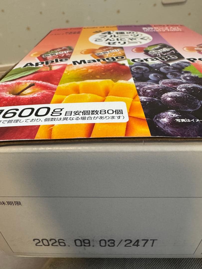 コストコ商品 12品まとめ売り！ リッツ プリングルス パン 等 詰め合わせ