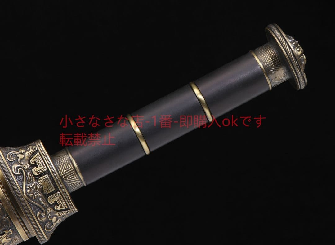 戦神二溝中型上等烏木高マンガン鋼 古兵器 武具 刀装具 日本刀 模造刀 居合刀