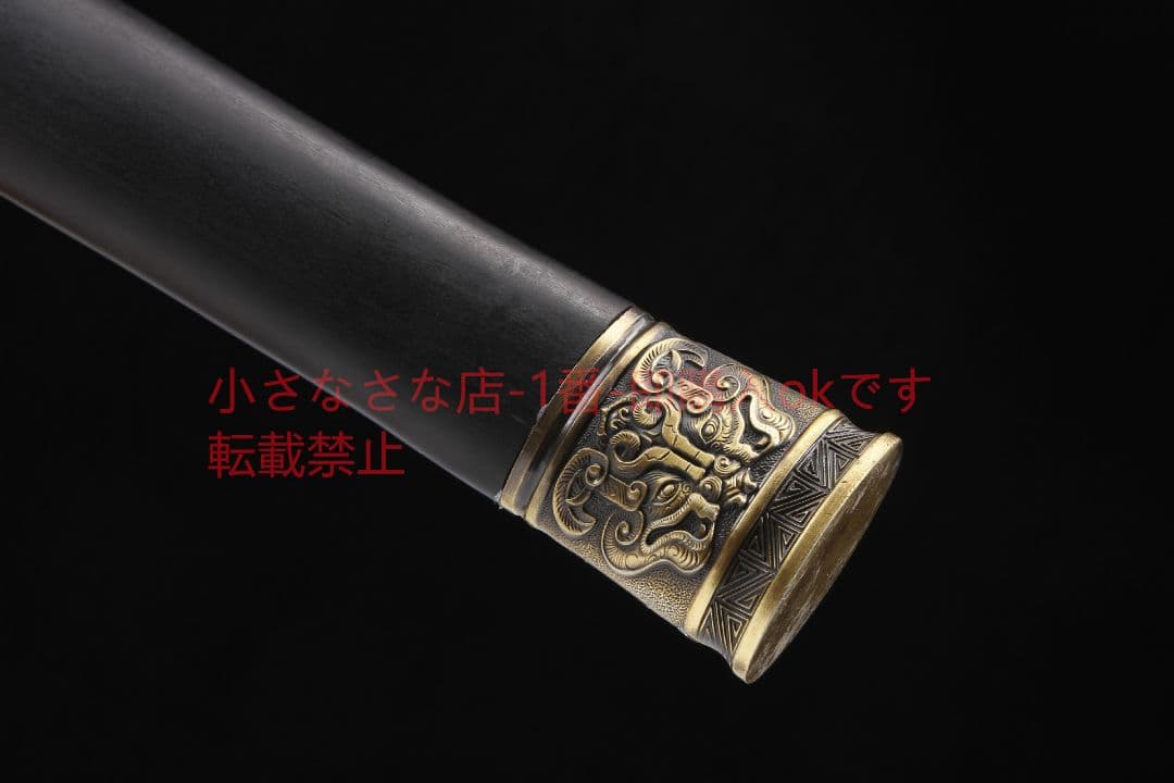 戦神二溝中型上等烏木高マンガン鋼 古兵器 武具 刀装具 日本刀 模造刀 居合刀