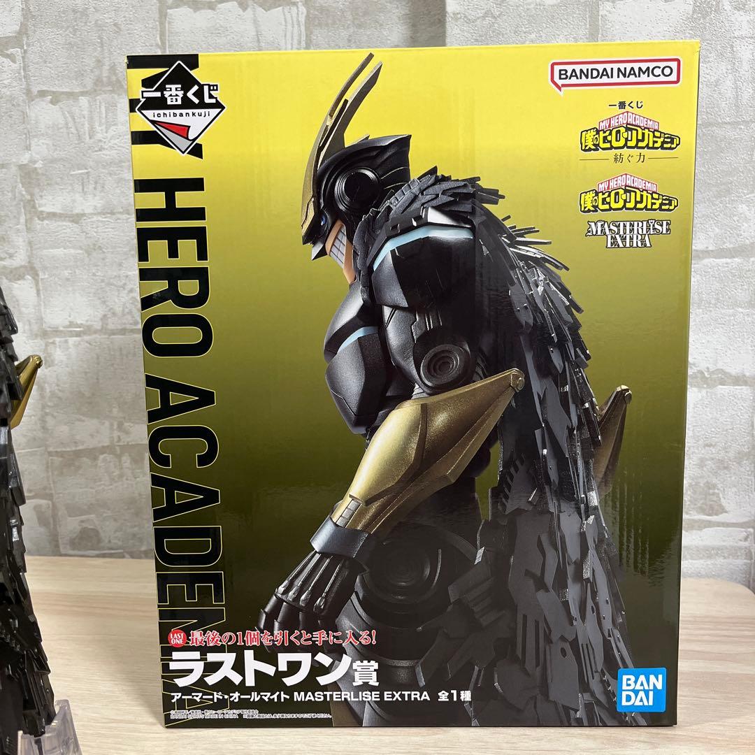 も*く様 一番くじ ヒロアカ 紡ぐ力 ラストワン賞 アーマード・オールマイト