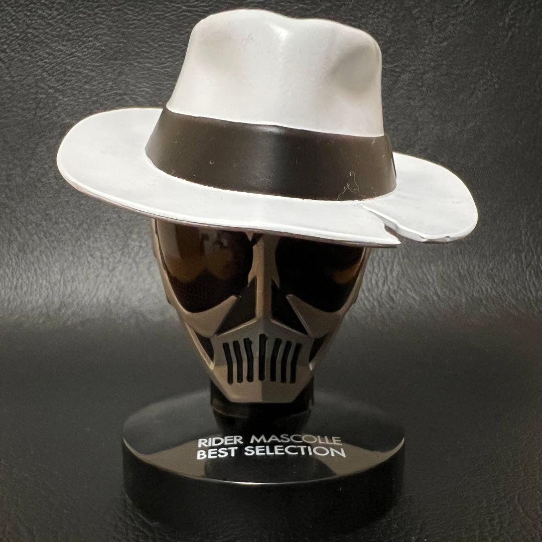 ■ 激レア　仮面ライダーW スカル　おやっさん　マスコレ　マスクコレクション