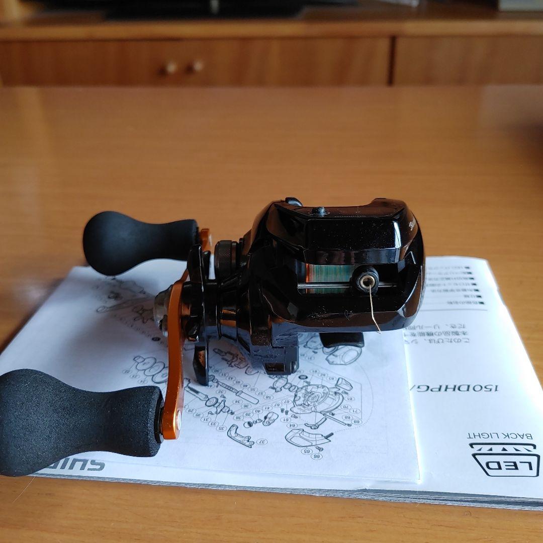 シマノ バルケッタ BB 300HGDH 両軸リール