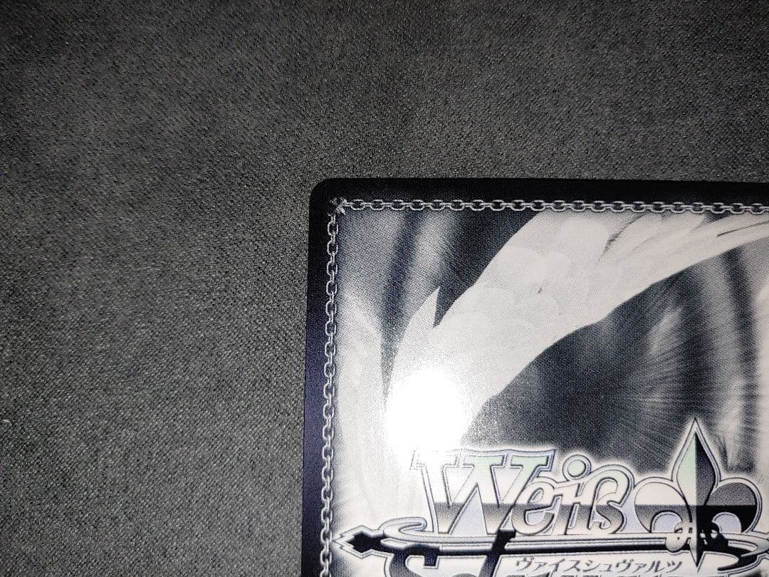 ヴァイスシュヴァルツ みんなからの人気者 No1 AGR 直筆 きんいろモザイク