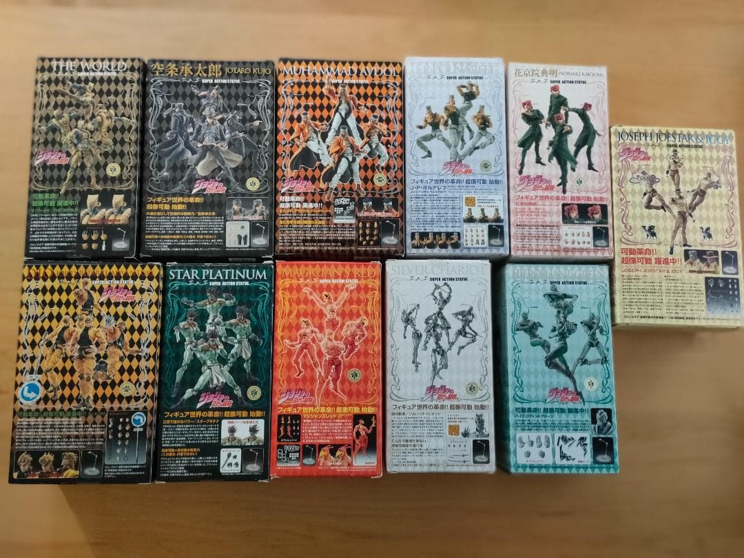 【美品】ジョジョの奇妙な冒険 第三部 超像可動 フィギュア 11体セット