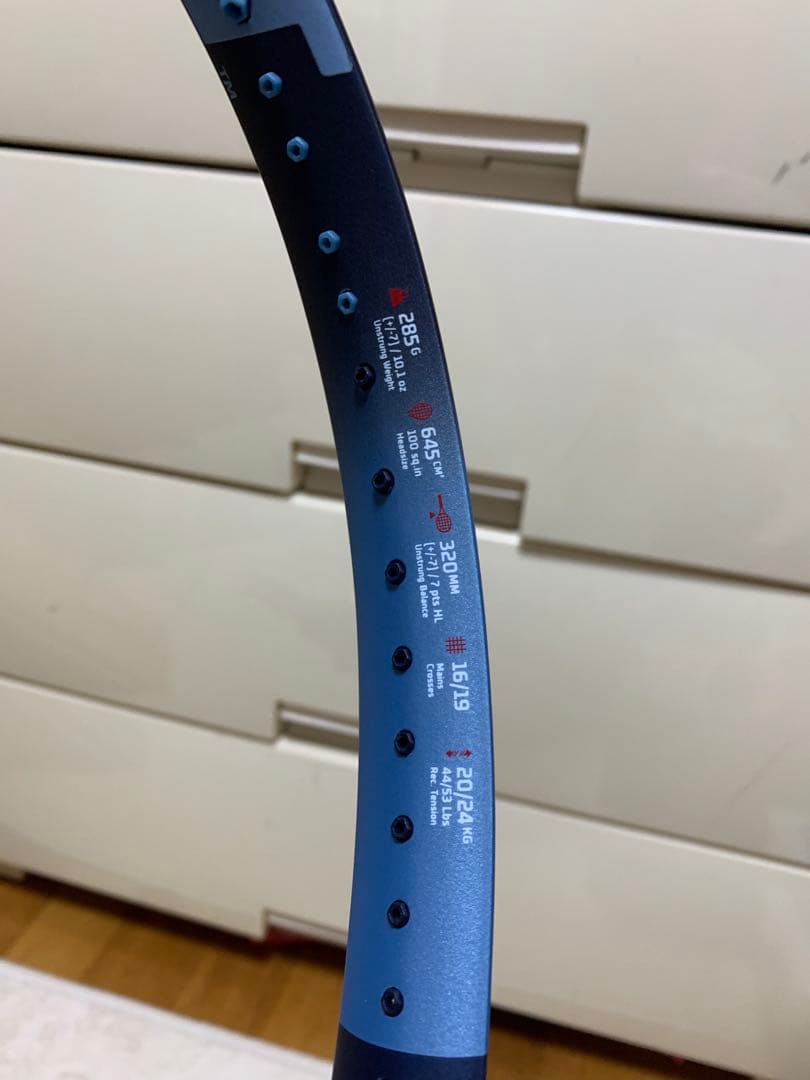 【新品、未使用】バボラ　ピュアドライブチーム