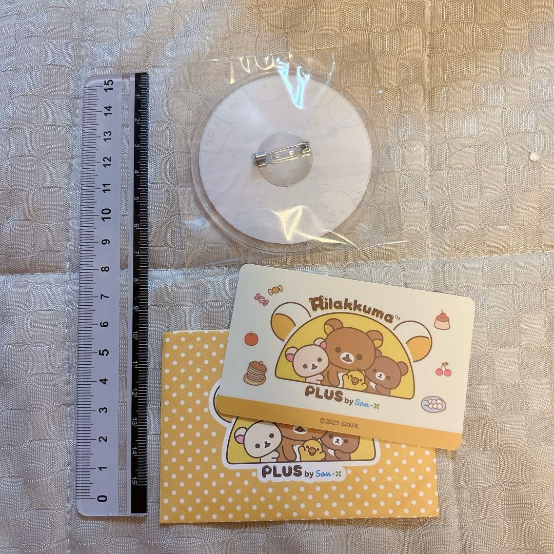 【韓国限定非売品】リラックマ　アクリルバッジ　スタッフ証　カード　すみっコぐらし