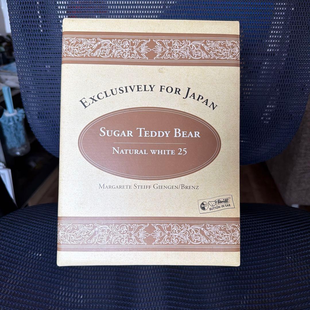 Sugar Teddy Bear 限定3000体 25cm