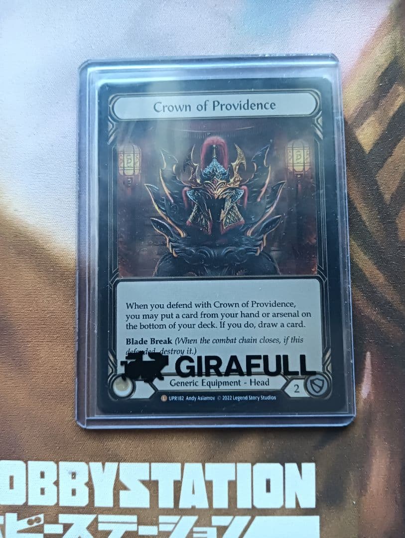 その他 Crown of Providence Flesh and Blood