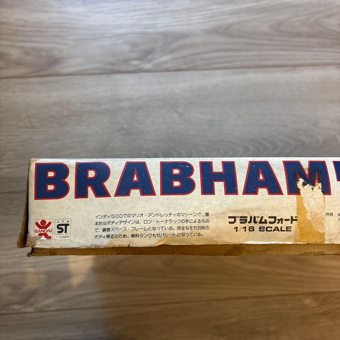 超貴重！バンダイのプラモデル！モーター付き！BRABHAM FORD 1/16