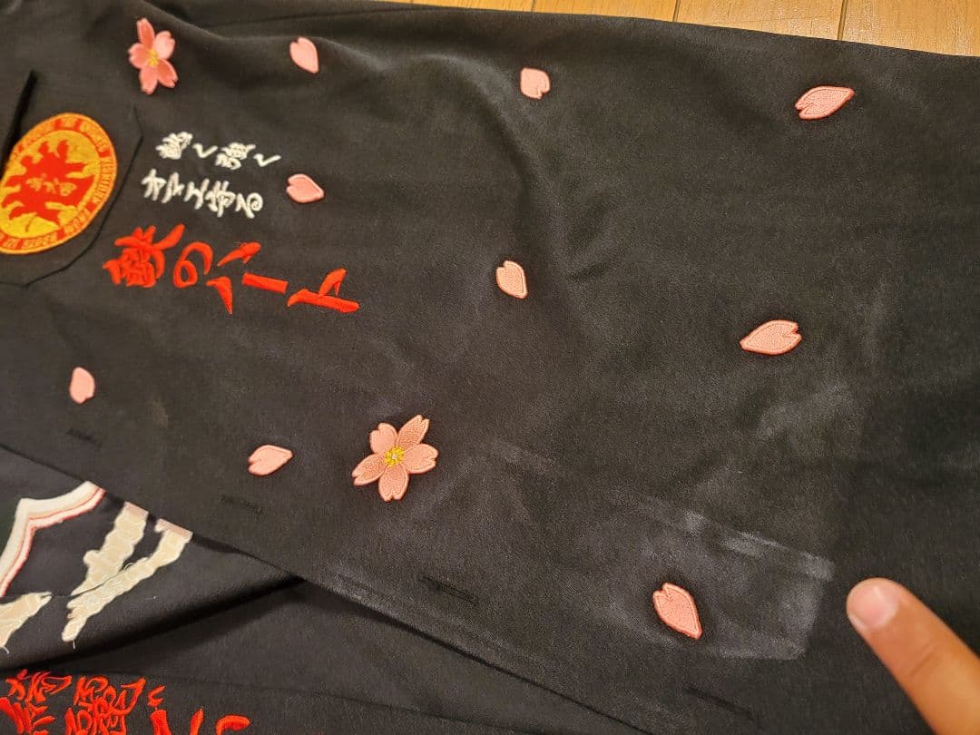 氣志團　特攻服　高級糸使用　高級刺繍　キッシーズ　綾小路翔　豪華オマケ多数付き
